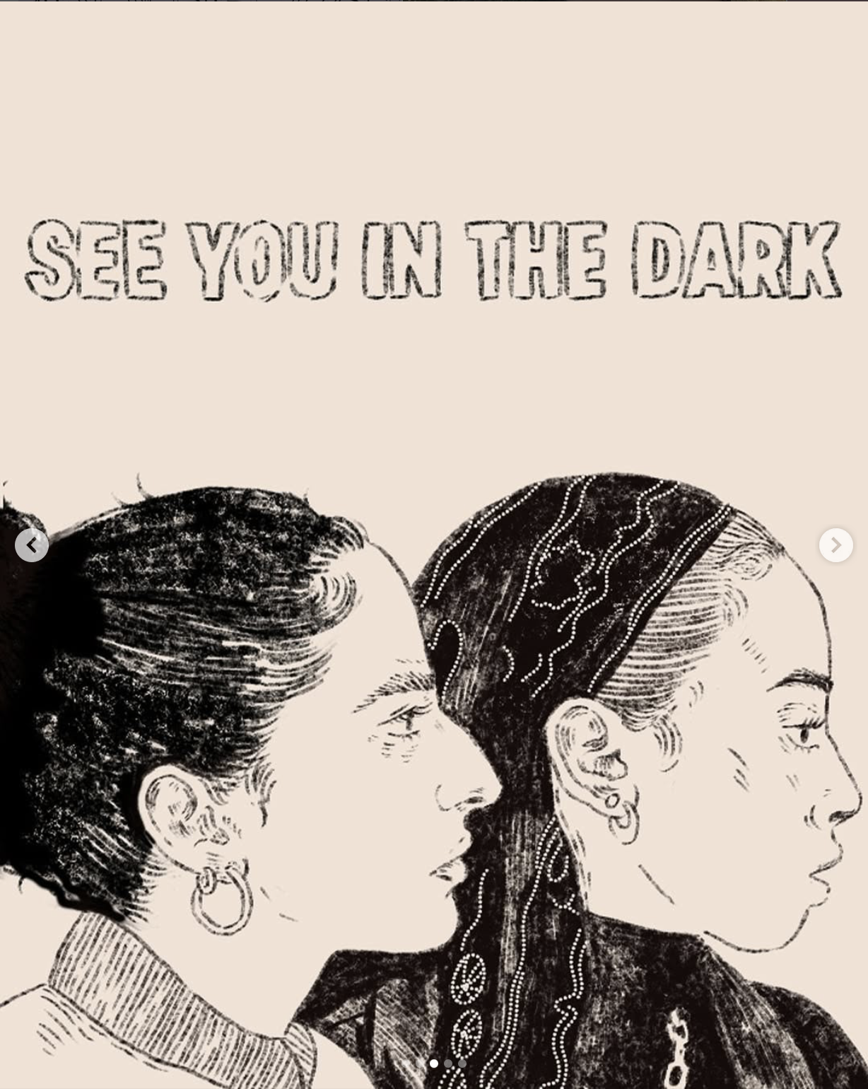 See You In The Dark — illustrated key art